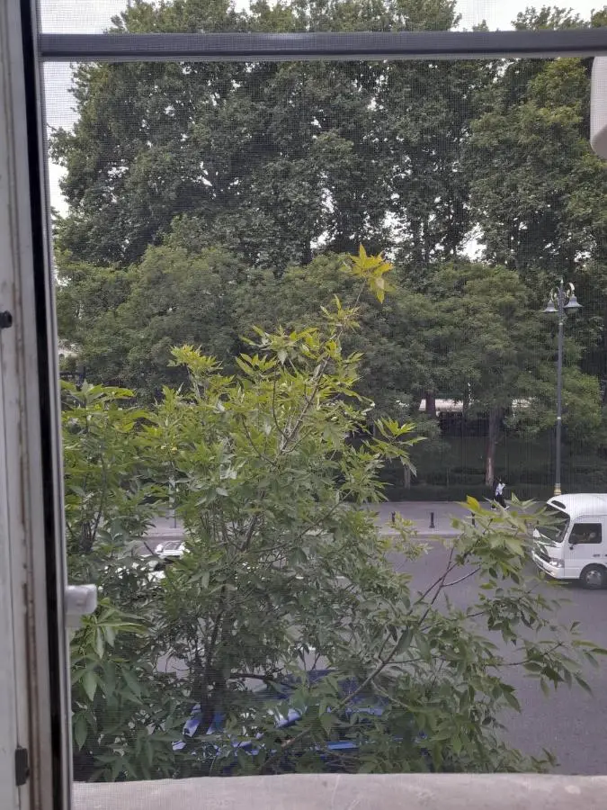 White City Hostel