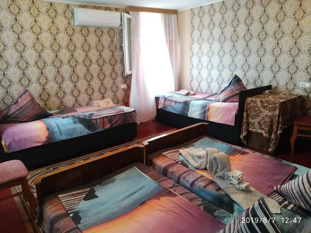 Downtown guest house