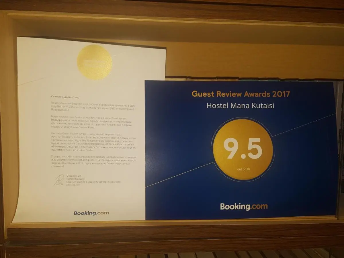 Hostel Mana Kutaisi