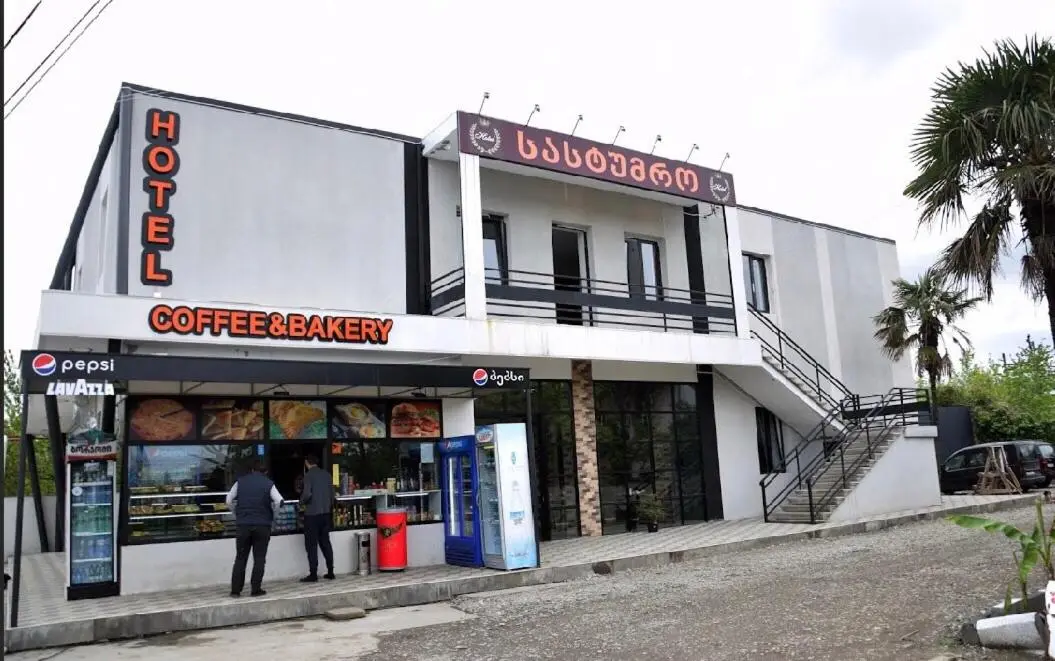 mtredebi
