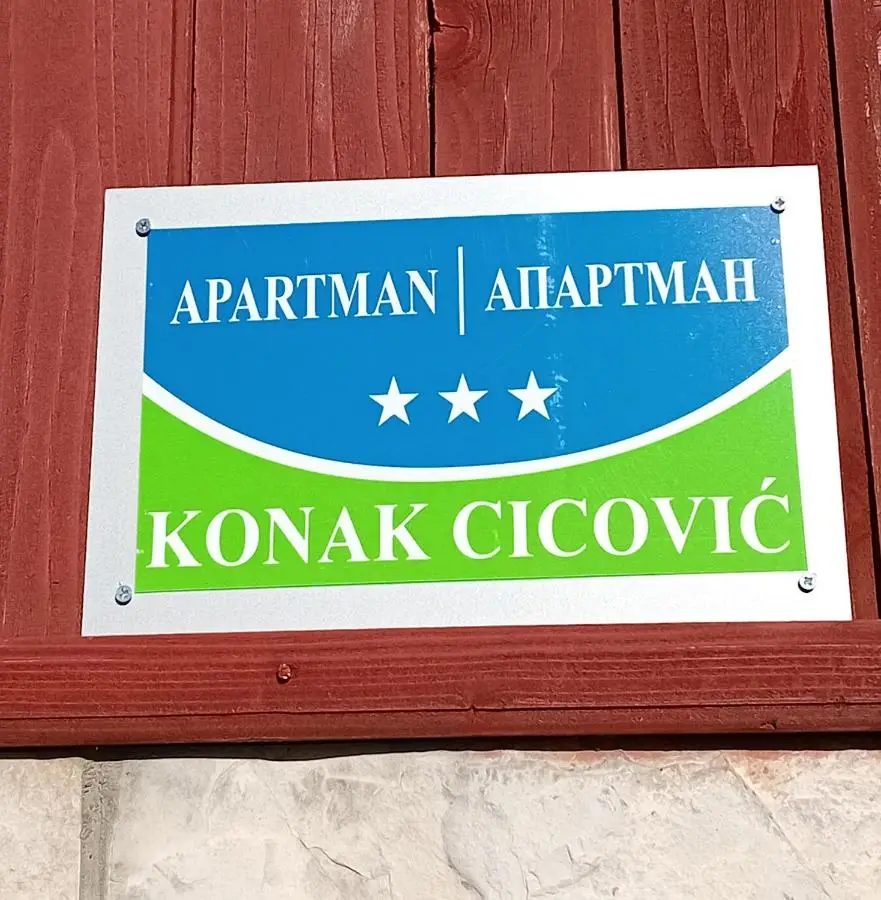 Konak Cicović