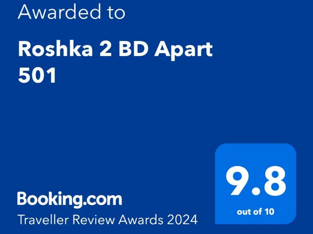 Roshka 2 BD Apart 501