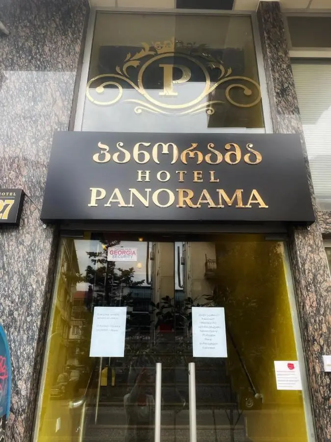 Panorama Hotel Batumi