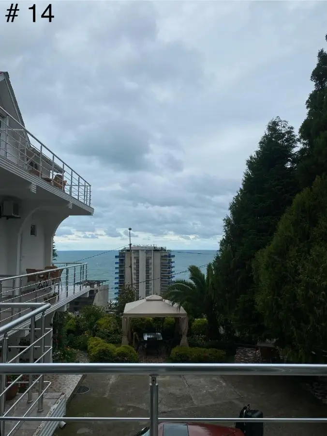 Rezo's House