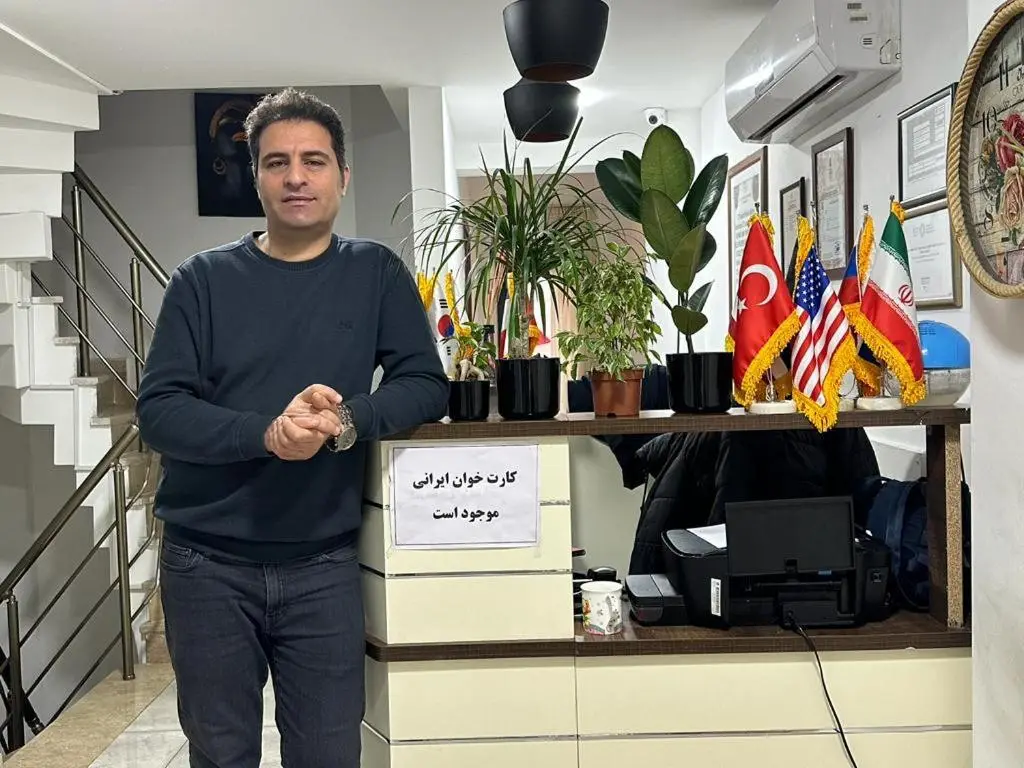 Taksim Soushian Hotel