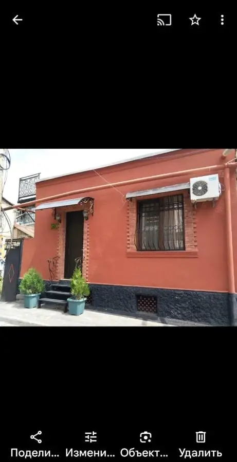 Old Tbilisi Apart