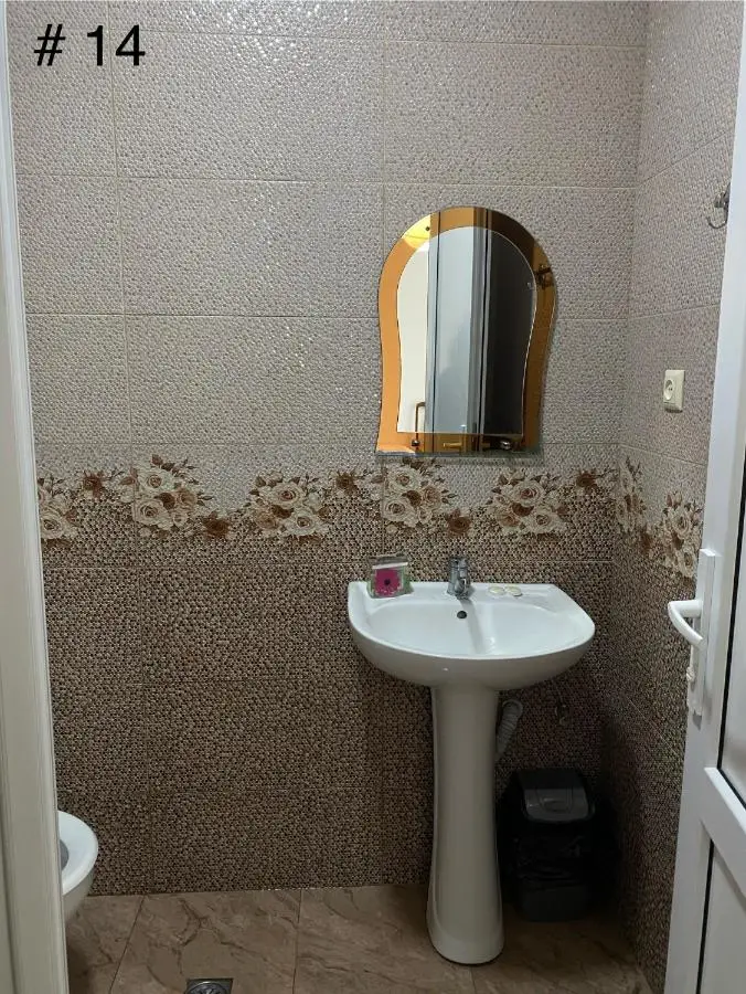 Rezo's House