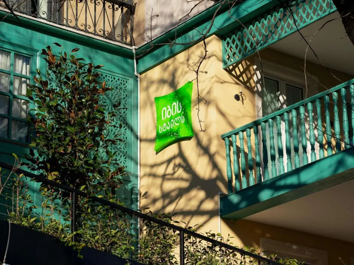 ibis Styles Old Tbilisi