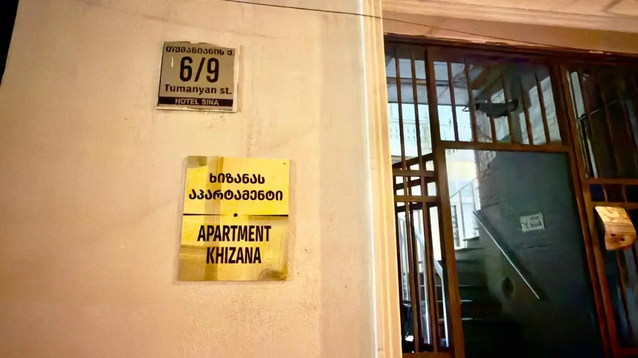 Apartment Khizana