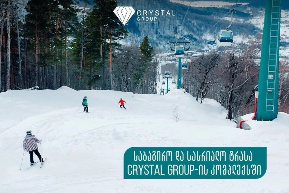 Crystal New Resort
