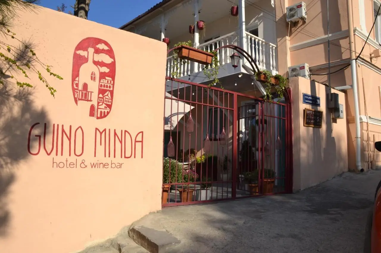 Gvino Minda