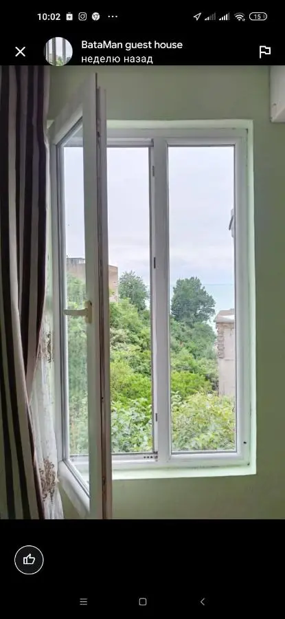 Bata Apartment