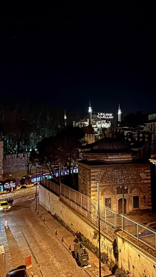 PALMERA HAGIA SOPHIA Hotel