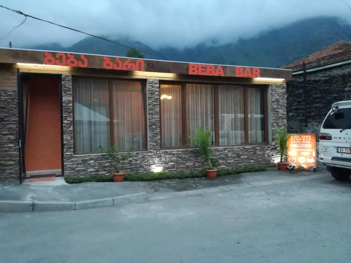 Guest House on V. Pshavela 50