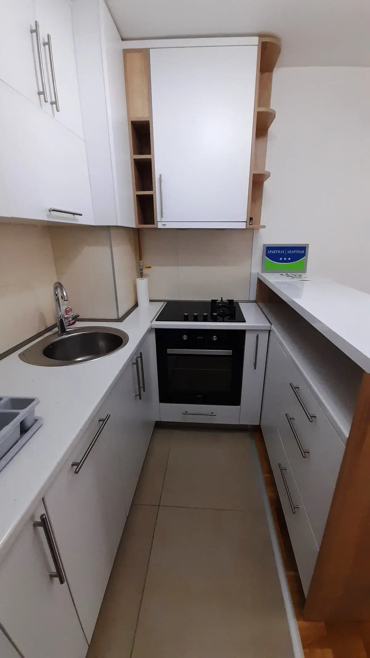 Apartment RIM