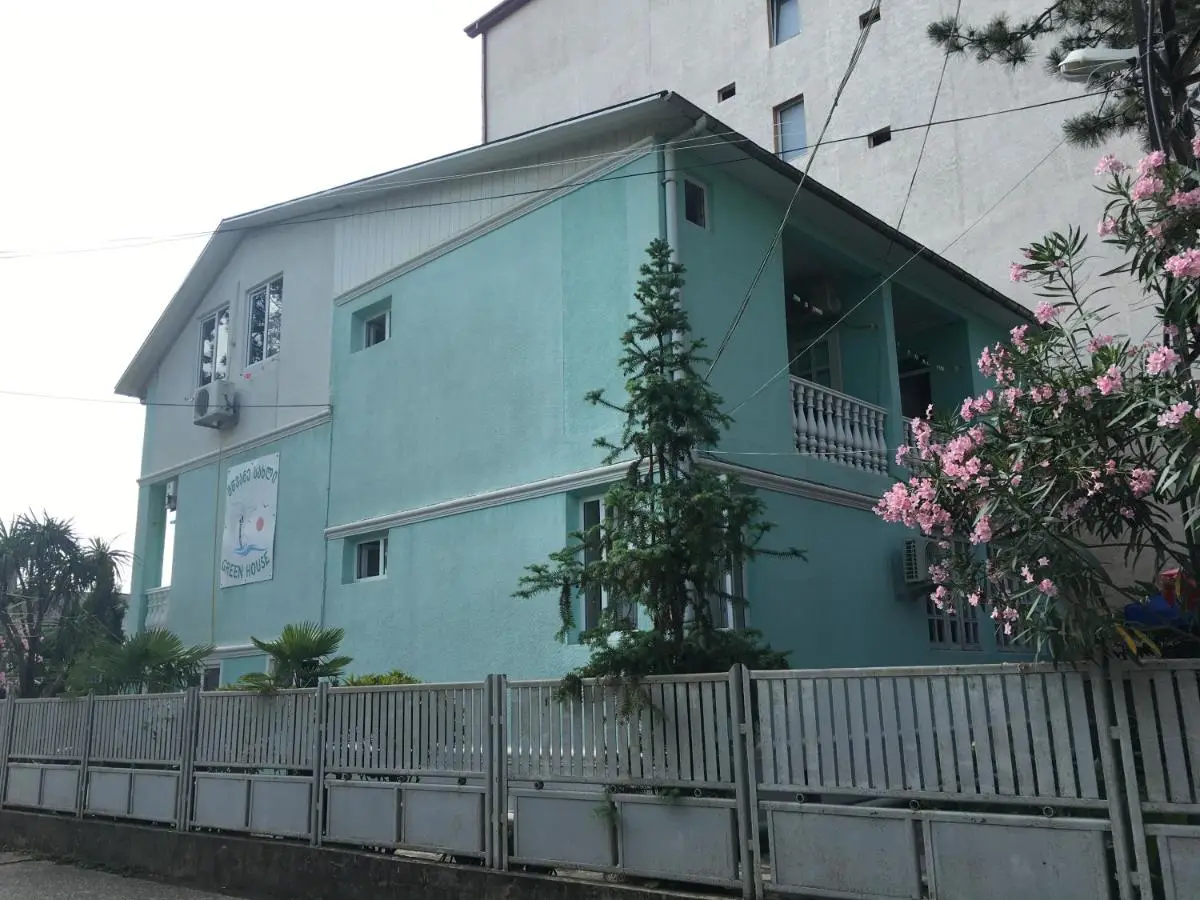 Green house Ureki