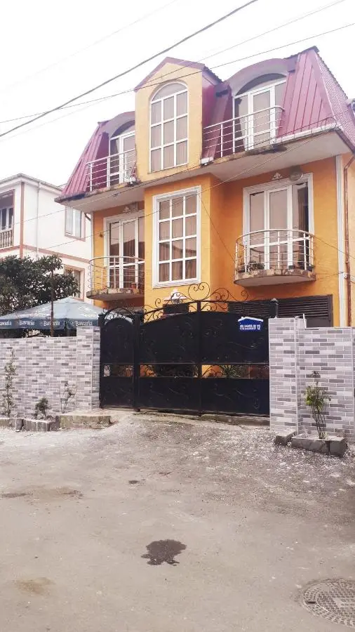 Home