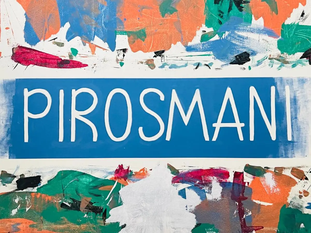 Pirosmani Boutique Aparthotel