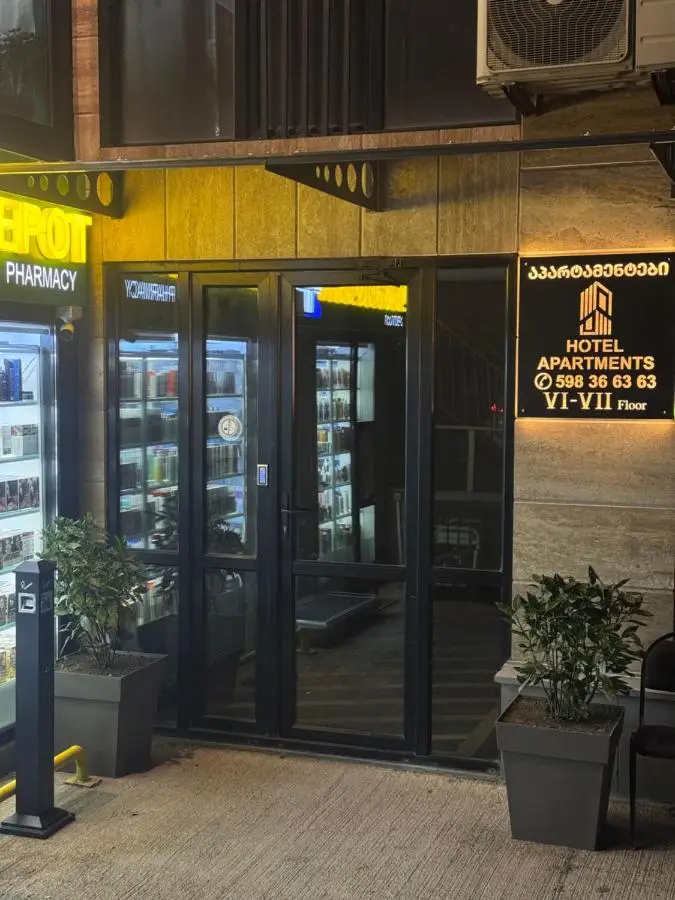 Airport Hotel Apartments