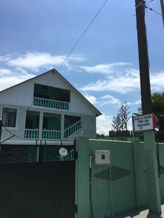 Homestay in Batumi Дом в Чакви