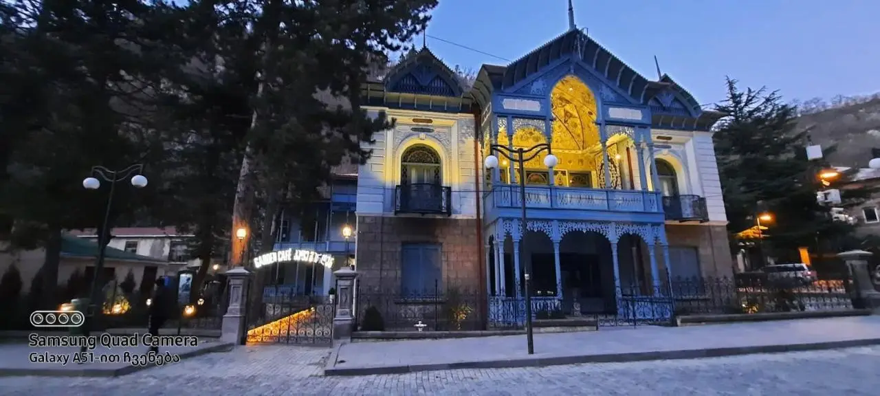 Apart-otel Nino