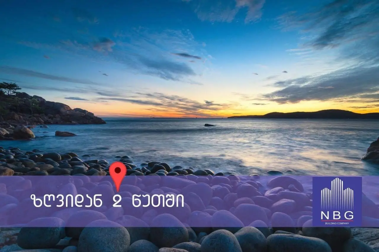 Apartment 1718 Panorama From the sea in batumi