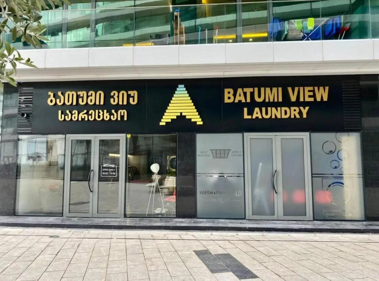 Marina Batumi Sea View