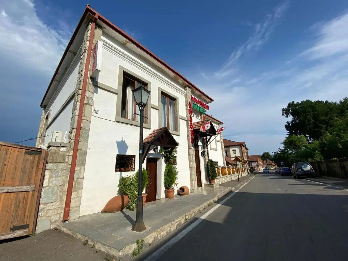 Hotel Aragvi
