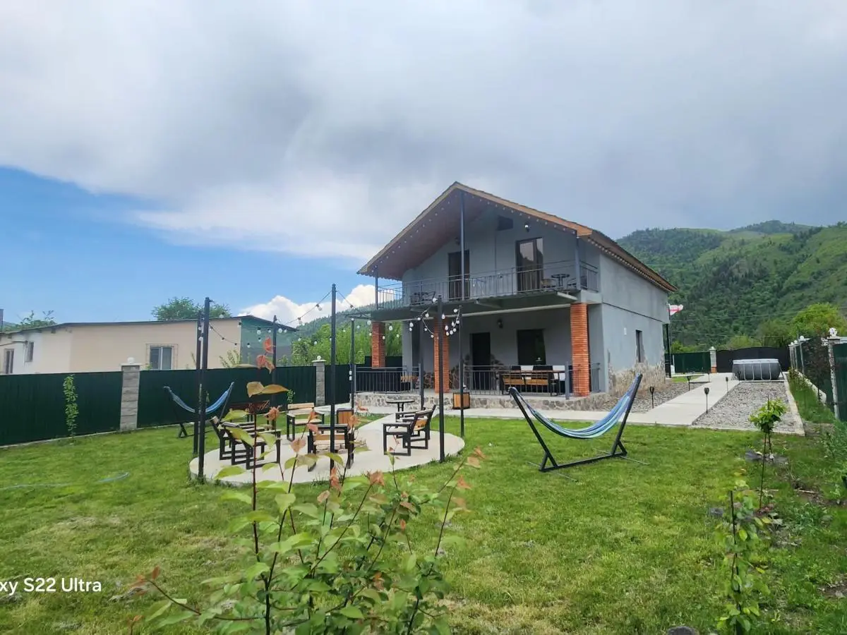 Gesh House