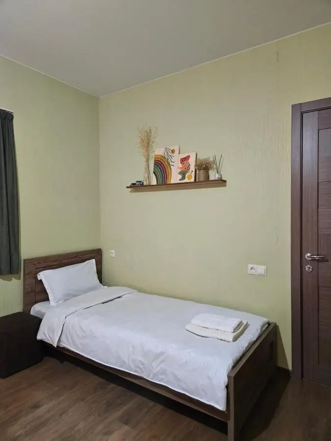Guesthouse Amarela