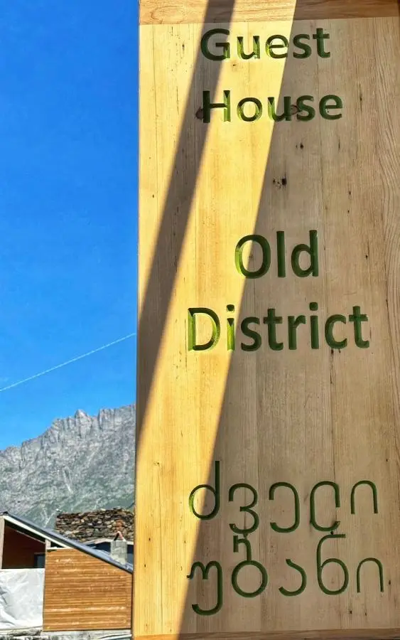 Old District View Hotel kazbegi