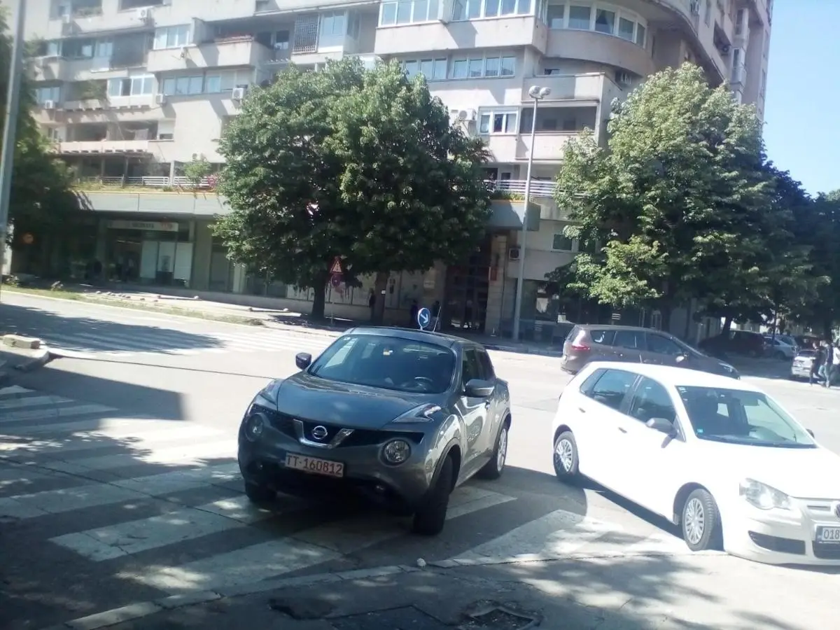 Apartman Avdić