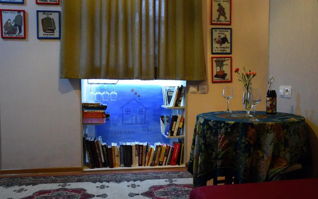 Librarians' Flat