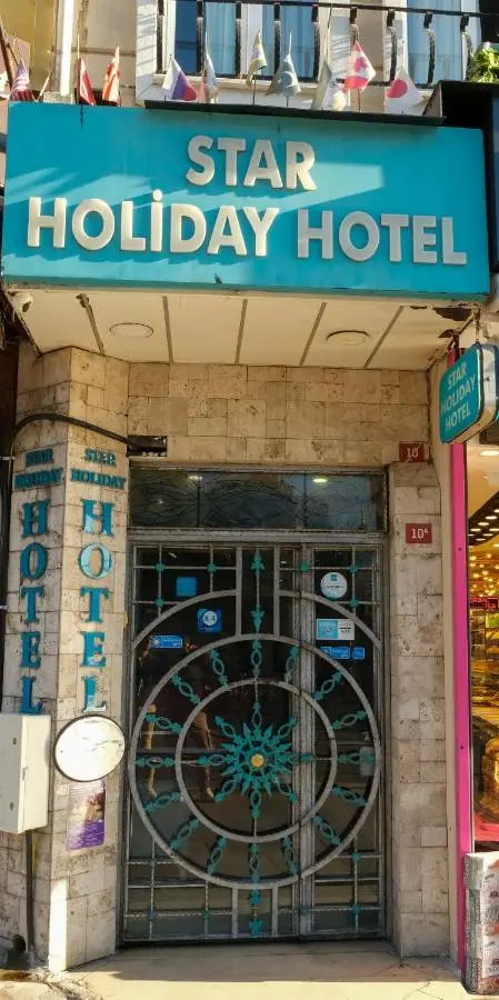 Star Holiday Hotel