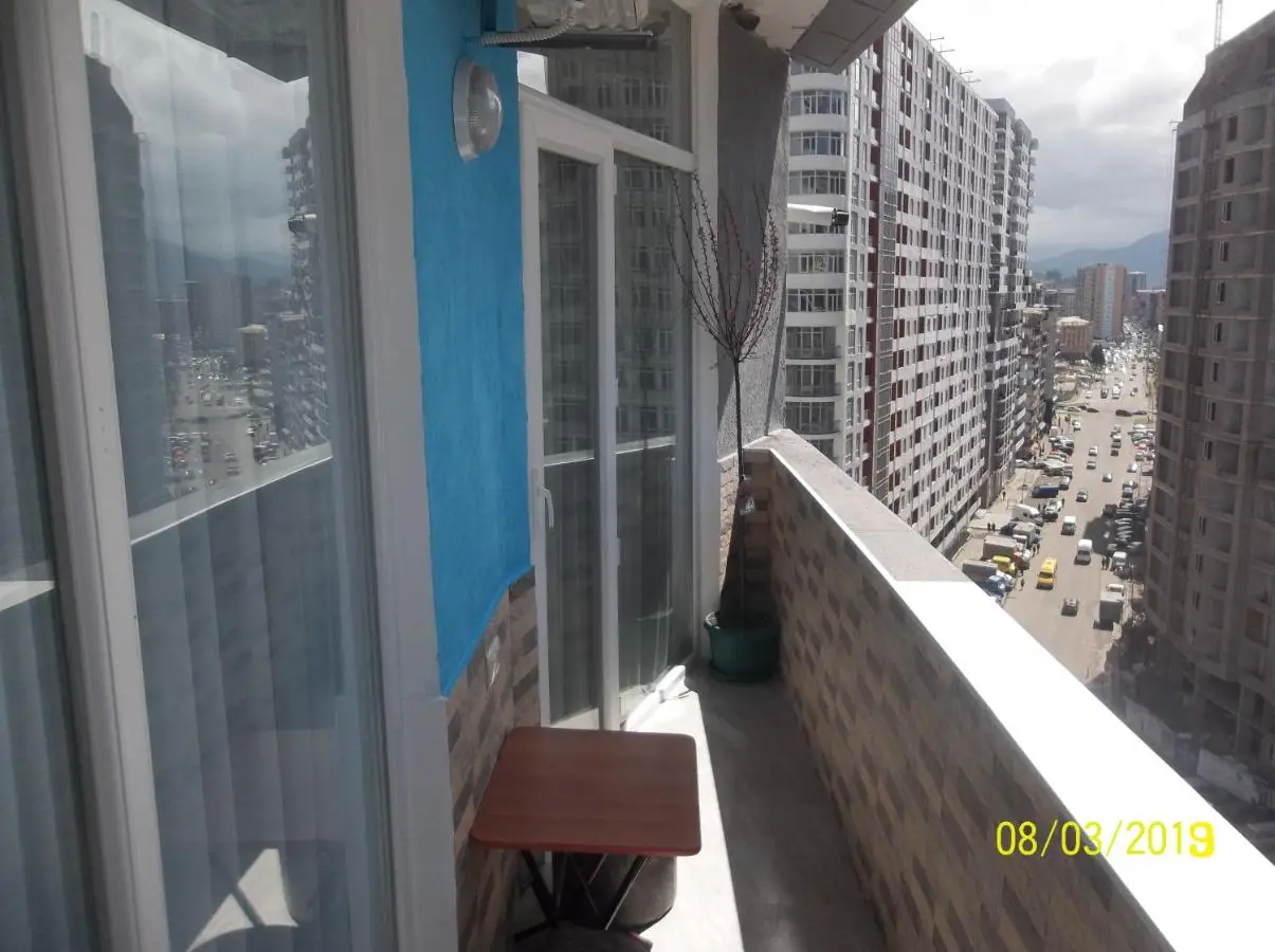 МАТЕ Apartment