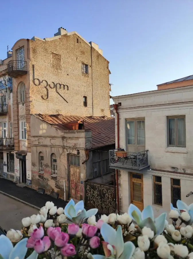 tbilicity hotel