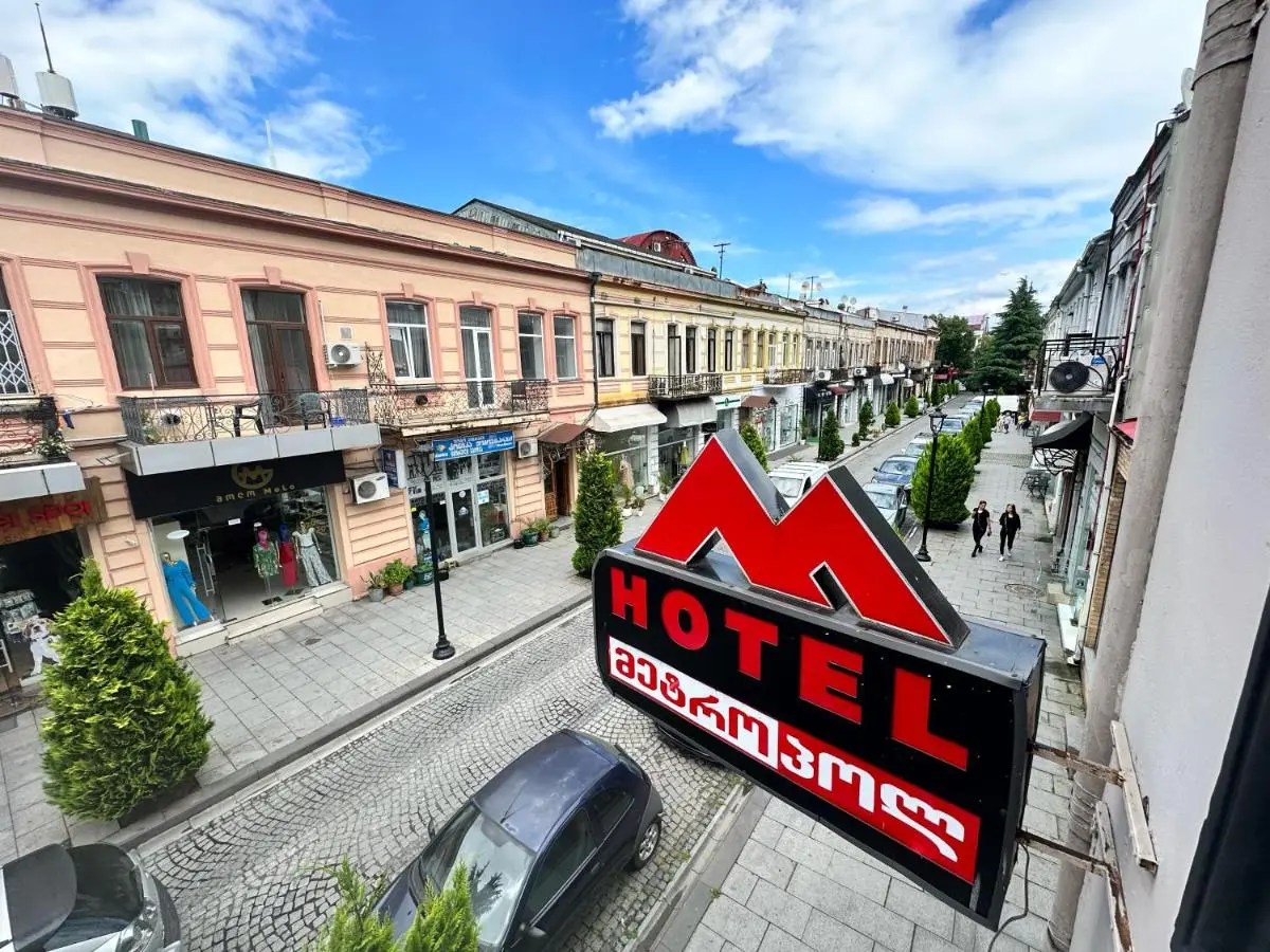 Hotel Metropol Batumi