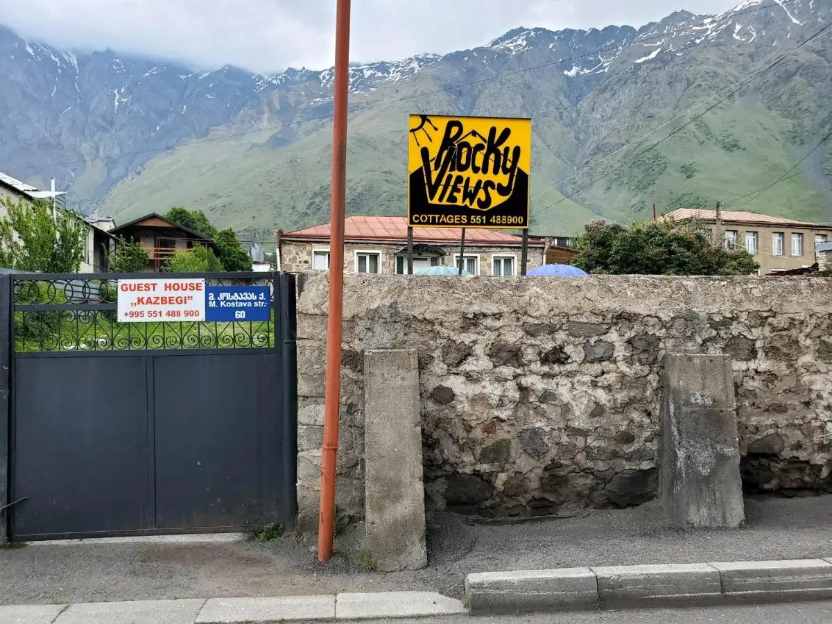 Kazbegi Guest House