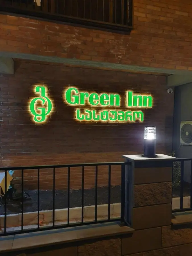 Green Inn Hotel
