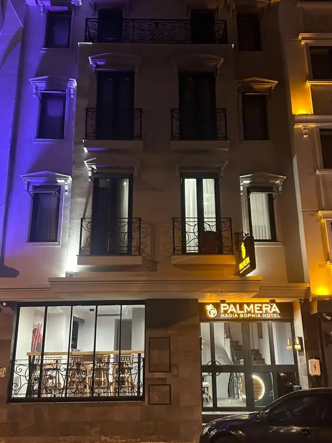 PALMERA HAGIA SOPHIA Hotel