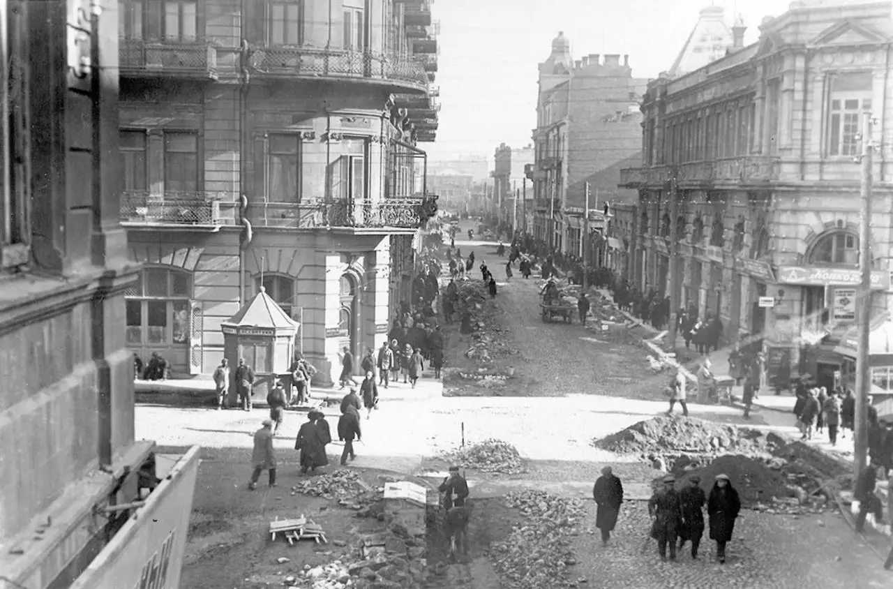 Apartments History 1870