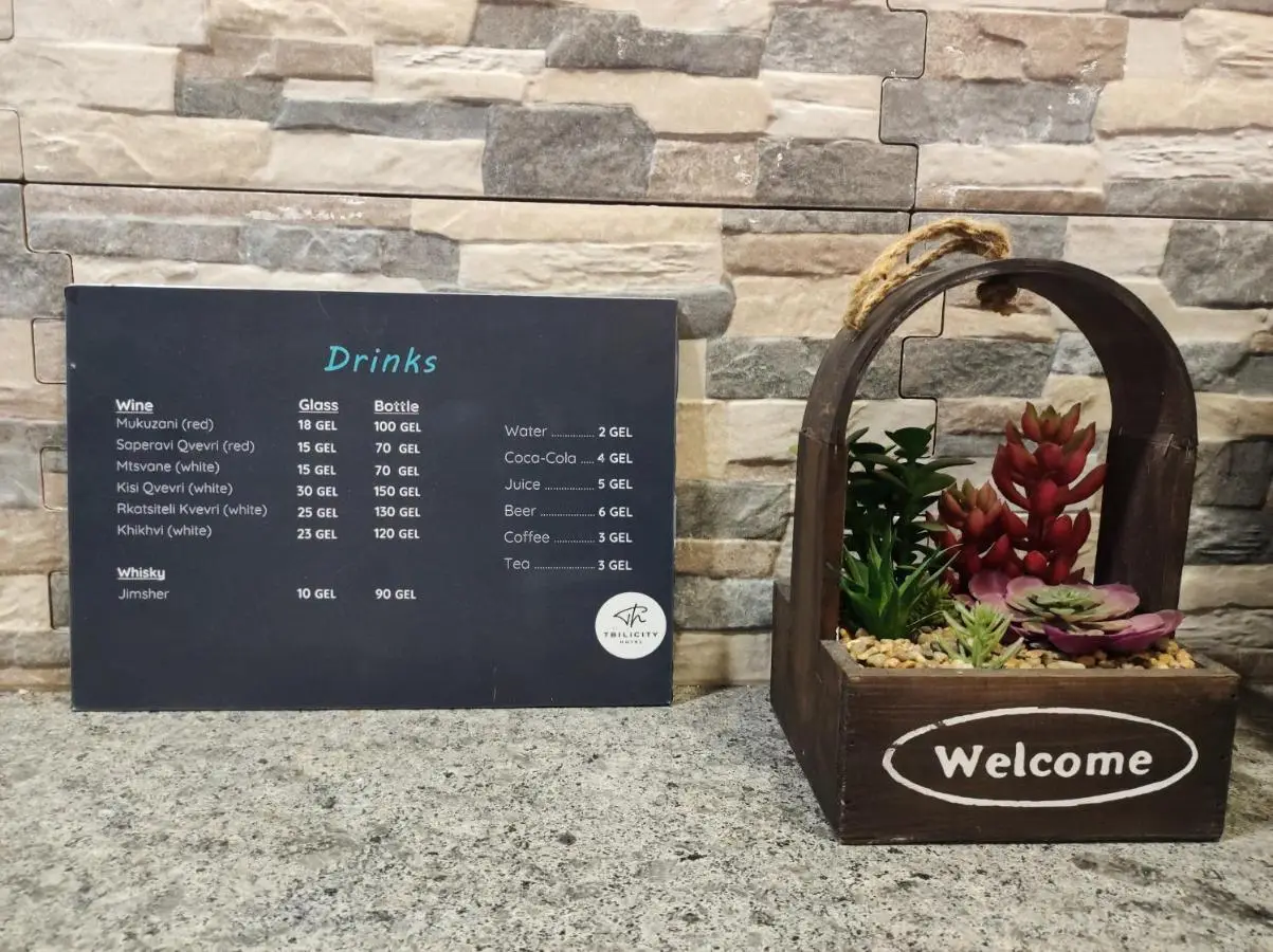 tbilicity hotel
