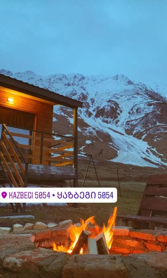 Kazbegi 5054