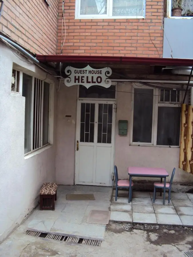 Guest House Hello