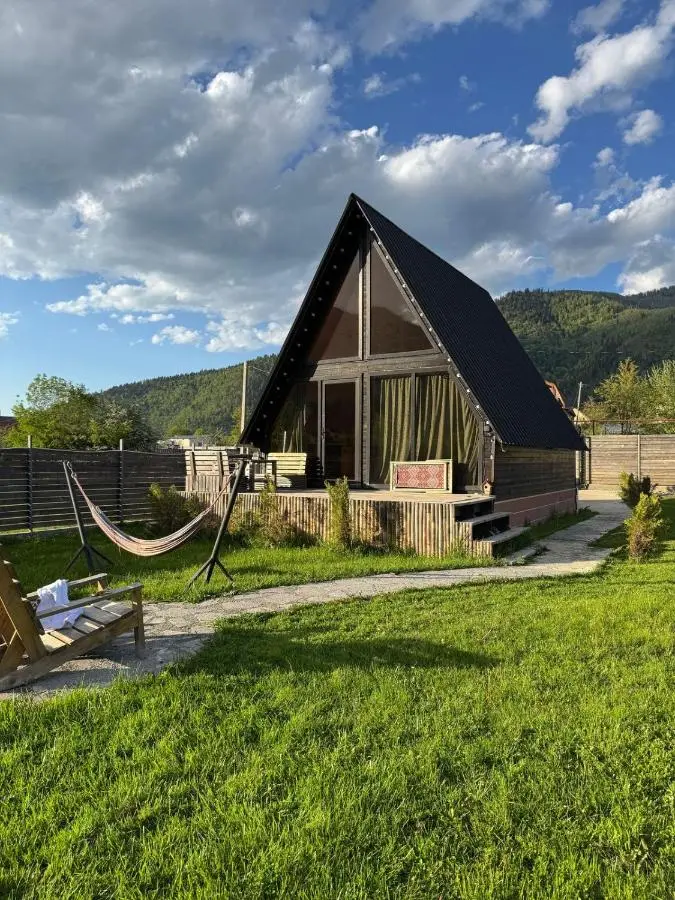 Cozy Hills
