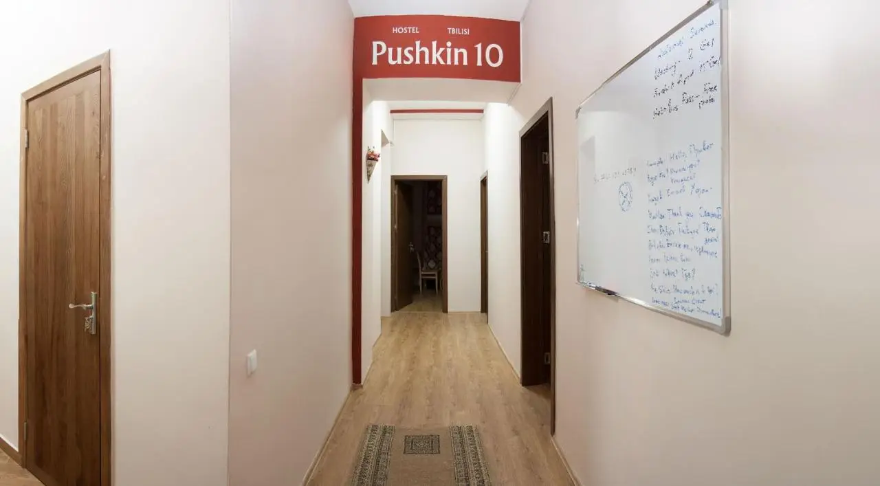 Pushkin 10 Hostel
