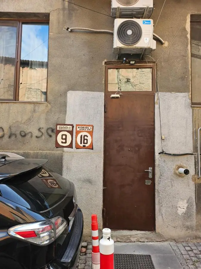 Guesthouse Kato