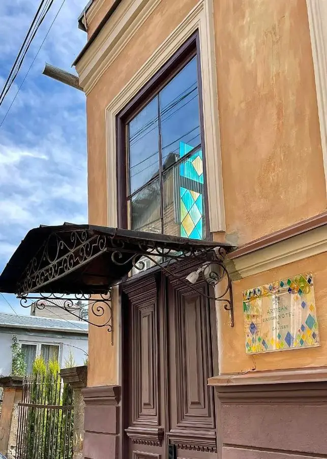 Arts Hotel Tbilisi