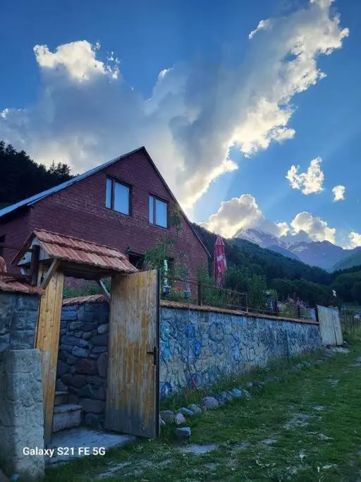 Peak House