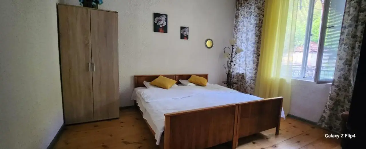 Iveri House